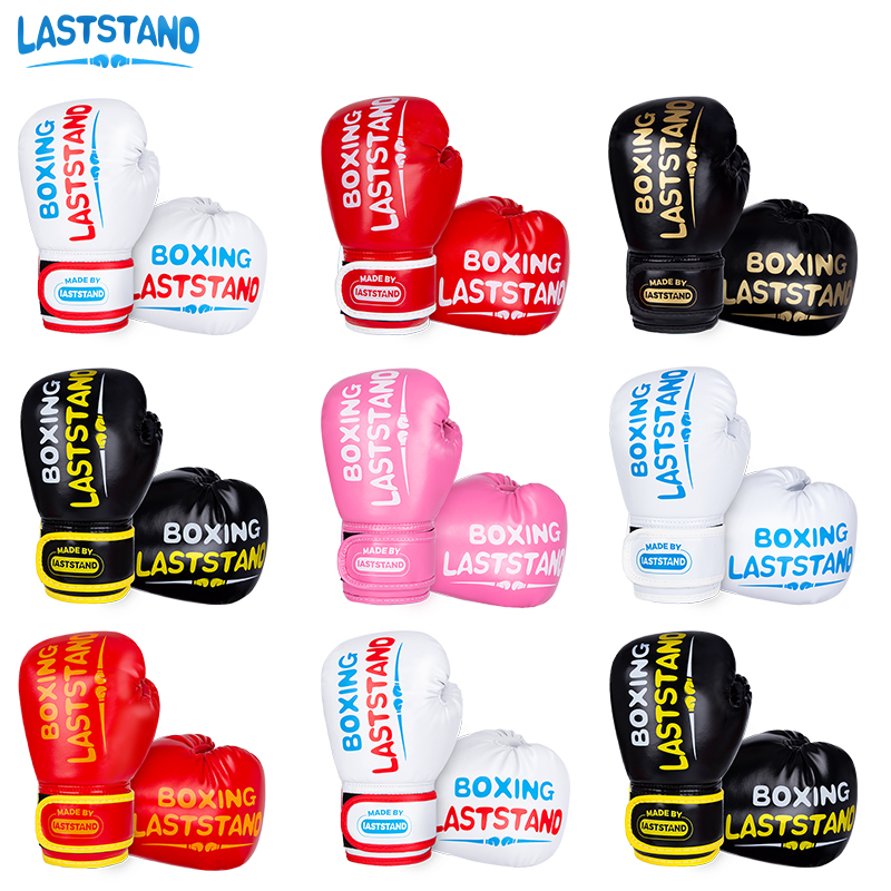 Sports Equipment 5 Years Old - Children Boxing Gloves Kids Muay Thai
