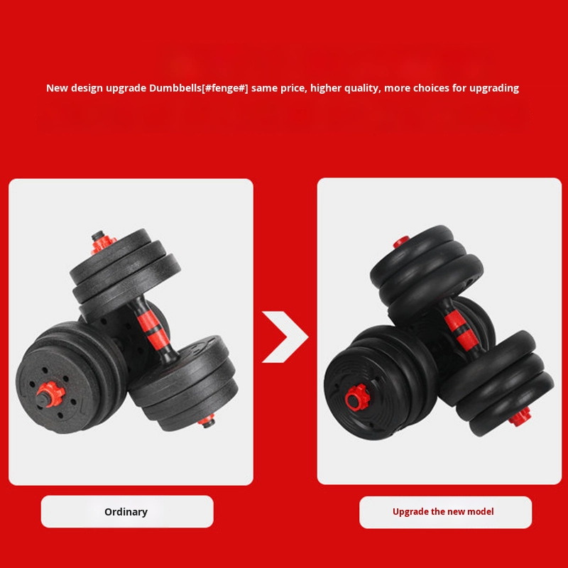 Men's Home Fitness Adjustable  - đánh giá và giá Sports Equipment Set