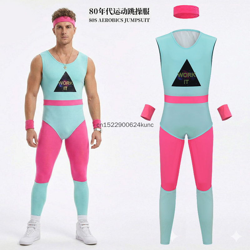 5pcs Set Adult Sportwear Vinta - đánh giá và giá Sports Equipment Set