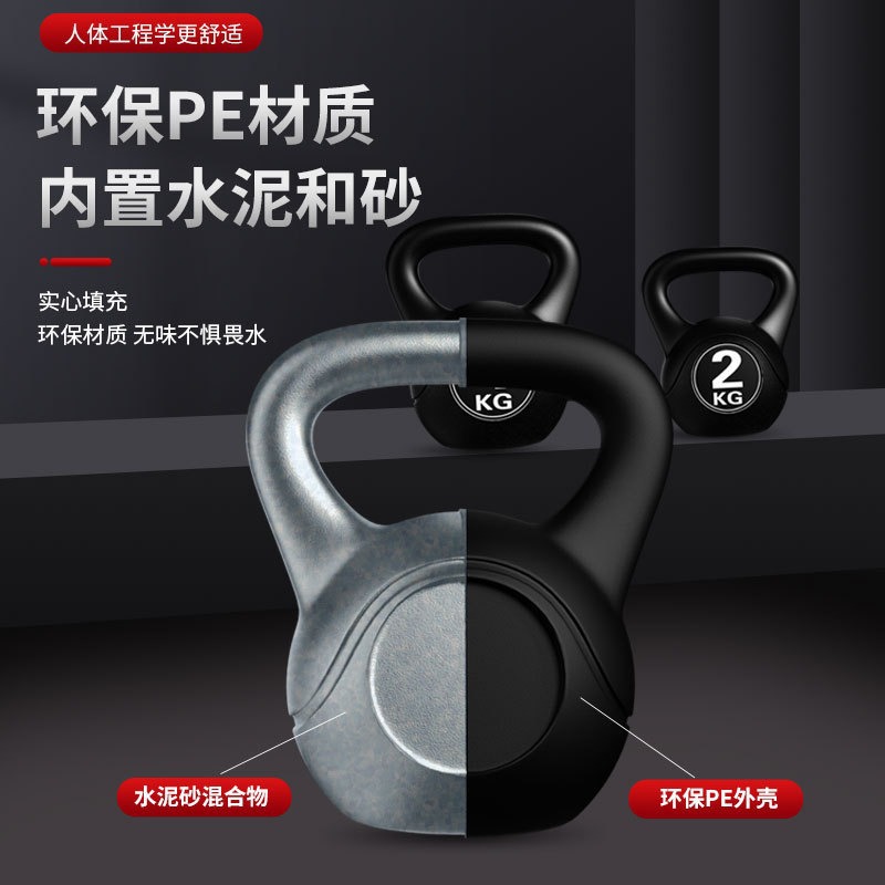 2026  Fitness Adjustable 8kg K - đánh giá và giá Sports Equipment Near Me