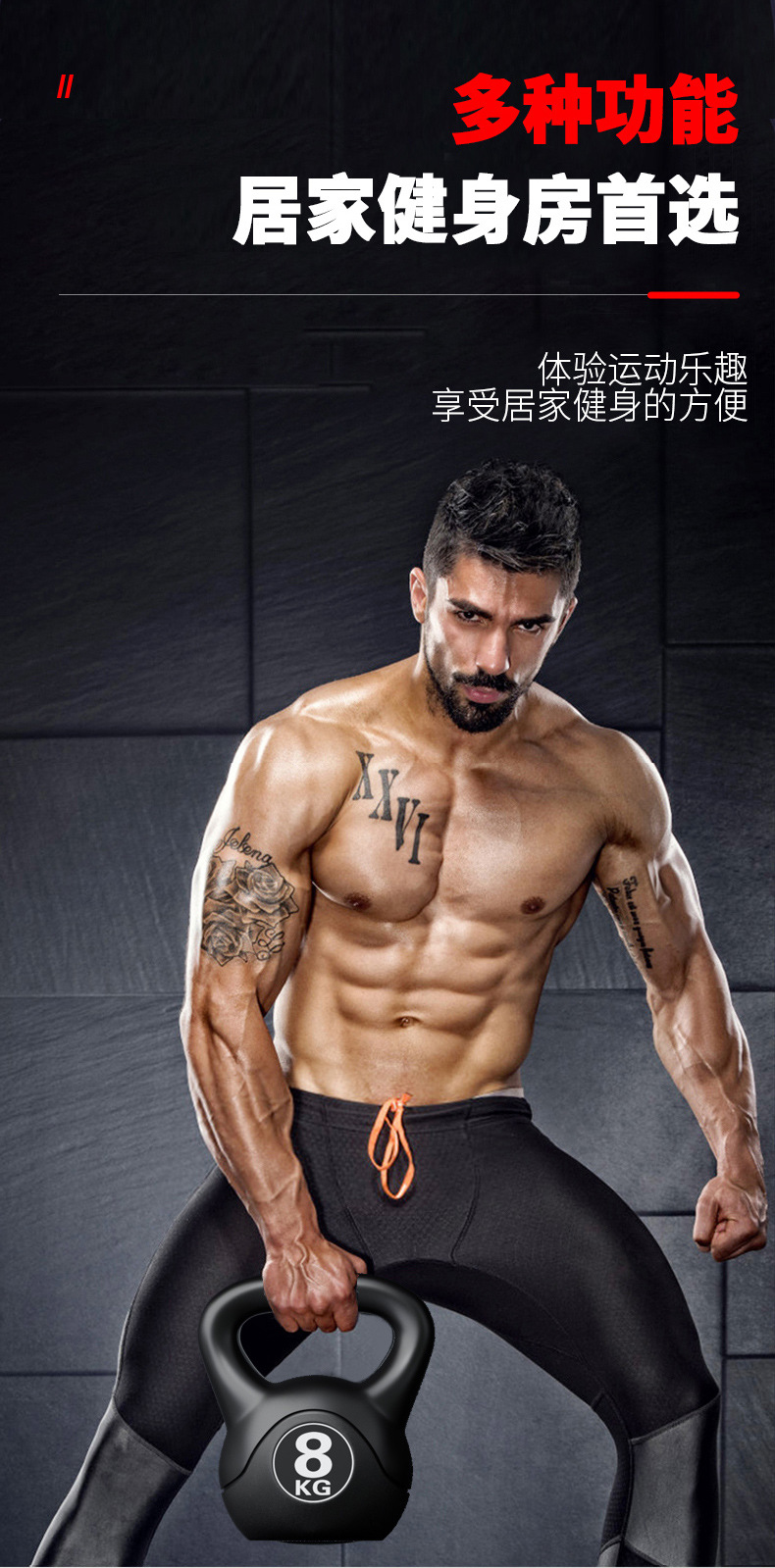 2026  Fitness Adjustable 8kg K - đánh giá và giá Sports Equipment Near Me